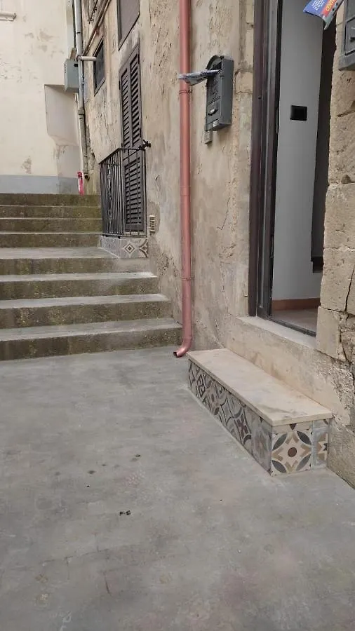 Дом отдыха Il Vico Apartments